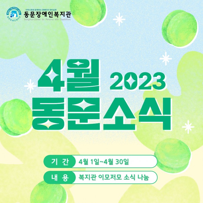1492f4b06acef6dfba19aa320caae405_1683797582_8323.jpg
