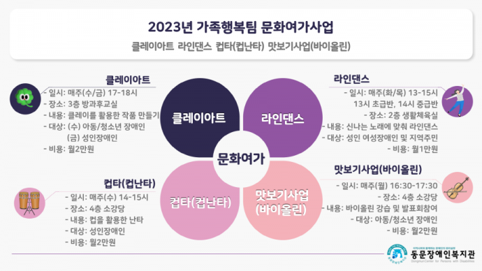 008fa474b63ab0edae6d1980b5b293a0_1686544704_3904.png