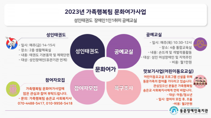 2140b25afcc52bd3f5dd32a99e34aae1_1686555922_1893.png