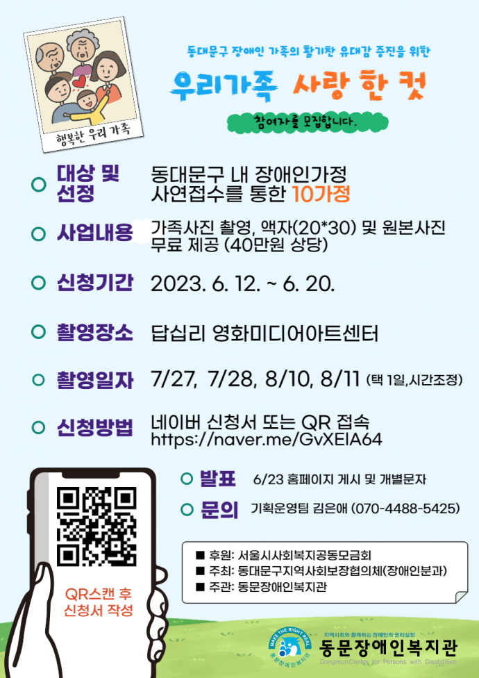 de695bd9adf9473f1d94b8229f659711_1686629531_1008.png