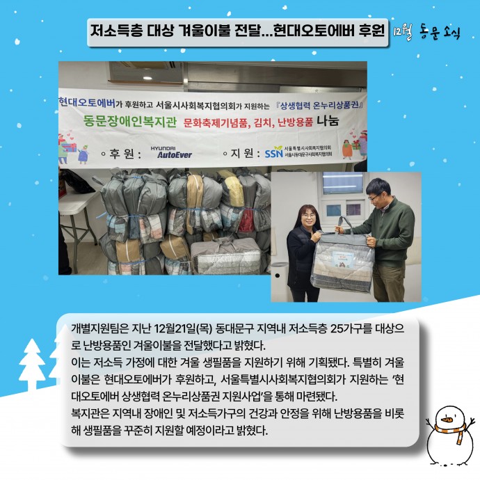 83db2e4cb2a32ebe2df30dde753c935a_1704266529_0148.jpg