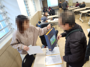 %EC%84%A4%EB%AA%85%EC%A0%88%206.png