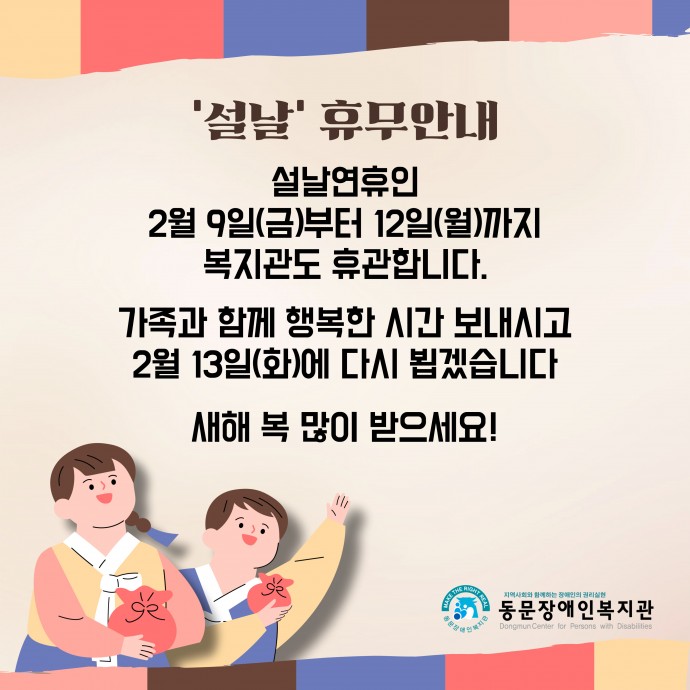 7b1ade864caa1ef13199807a2051ed33_1706781300_7901.jpg