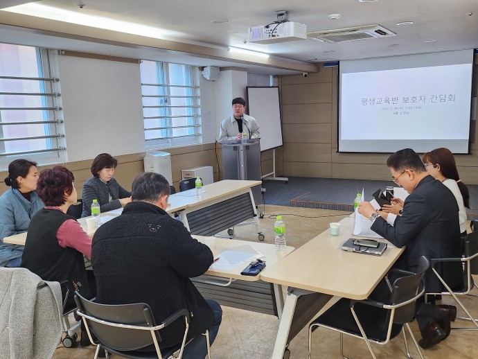 KakaoTalk_20240228_135748833_05.jpg