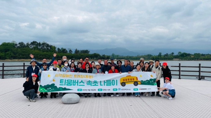 KakaoTalk_20240430_152243977_05.jpg