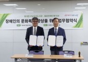 KakaoTalk_20240626_140523650.jpg