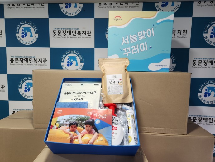 KakaoTalk_20240726_132609410_04.jpg