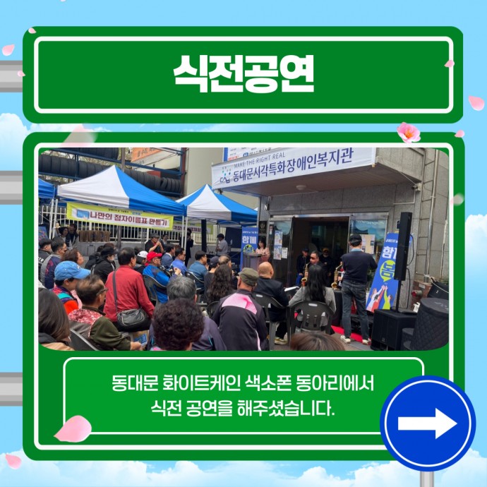 KakaoTalk_20250424_175719754_01.jpg