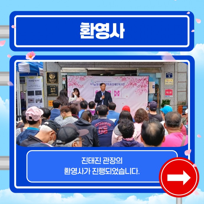 KakaoTalk_20250424_175719754_02.jpg