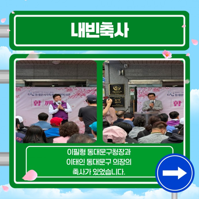 KakaoTalk_20250424_175719754_03.jpg