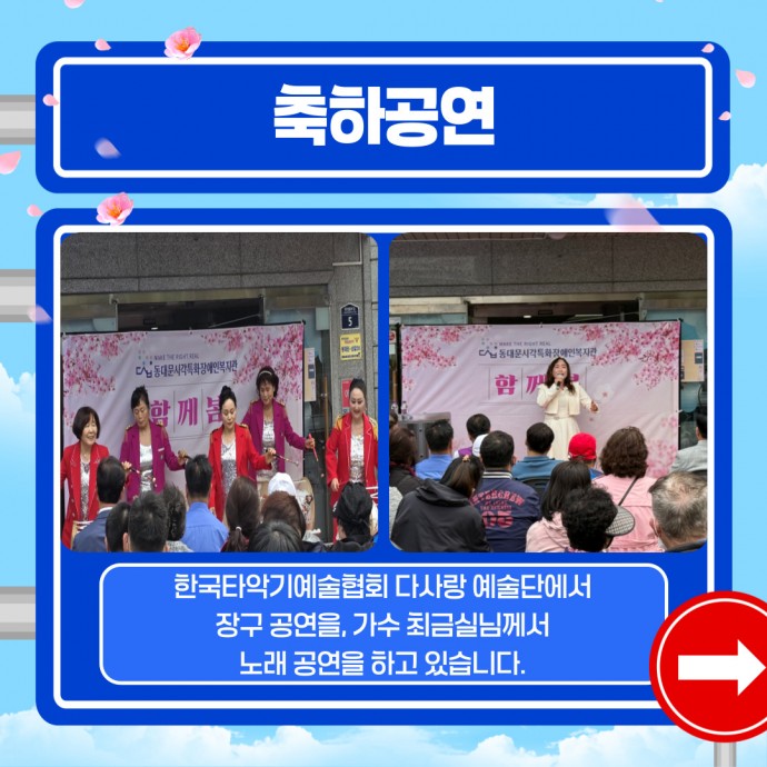 KakaoTalk_20250424_175719754_04.jpg