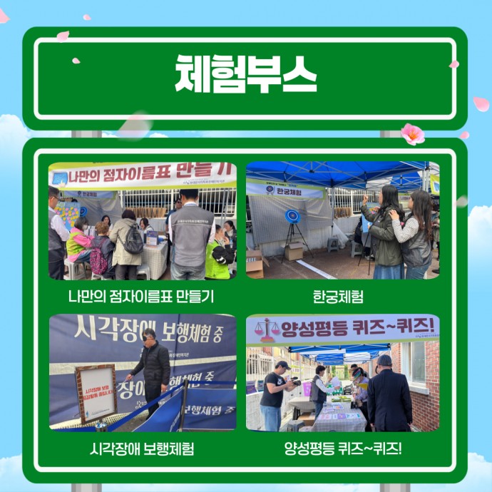 KakaoTalk_20250424_175719754_05.jpg