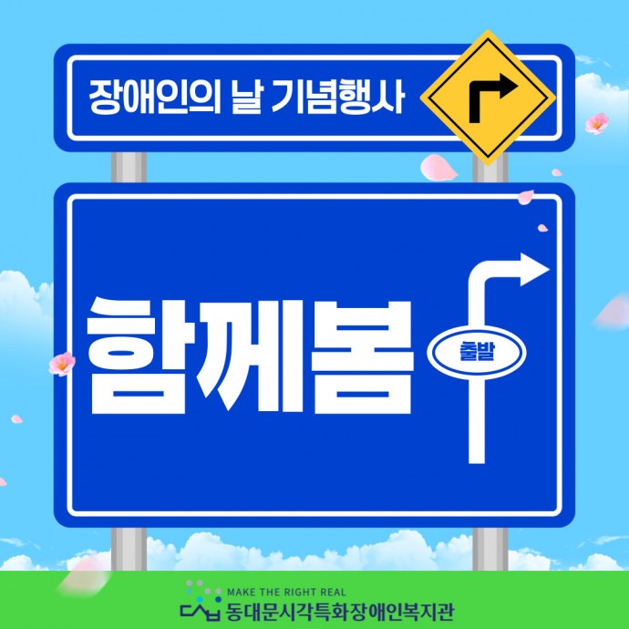 KakaoTalk_20250424_175719754.jpg