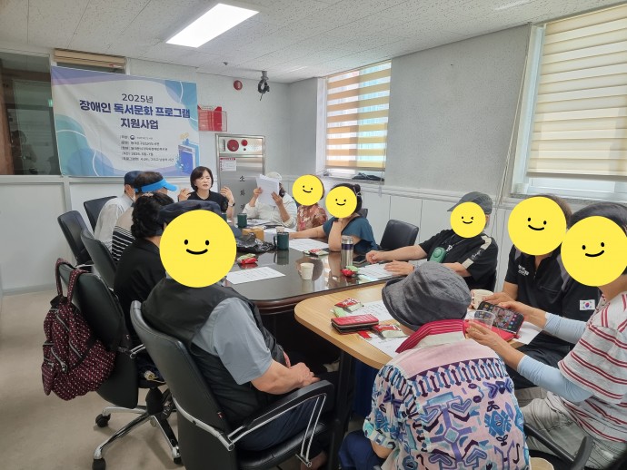 KakaoTalk_20250701_150358567.jpg
