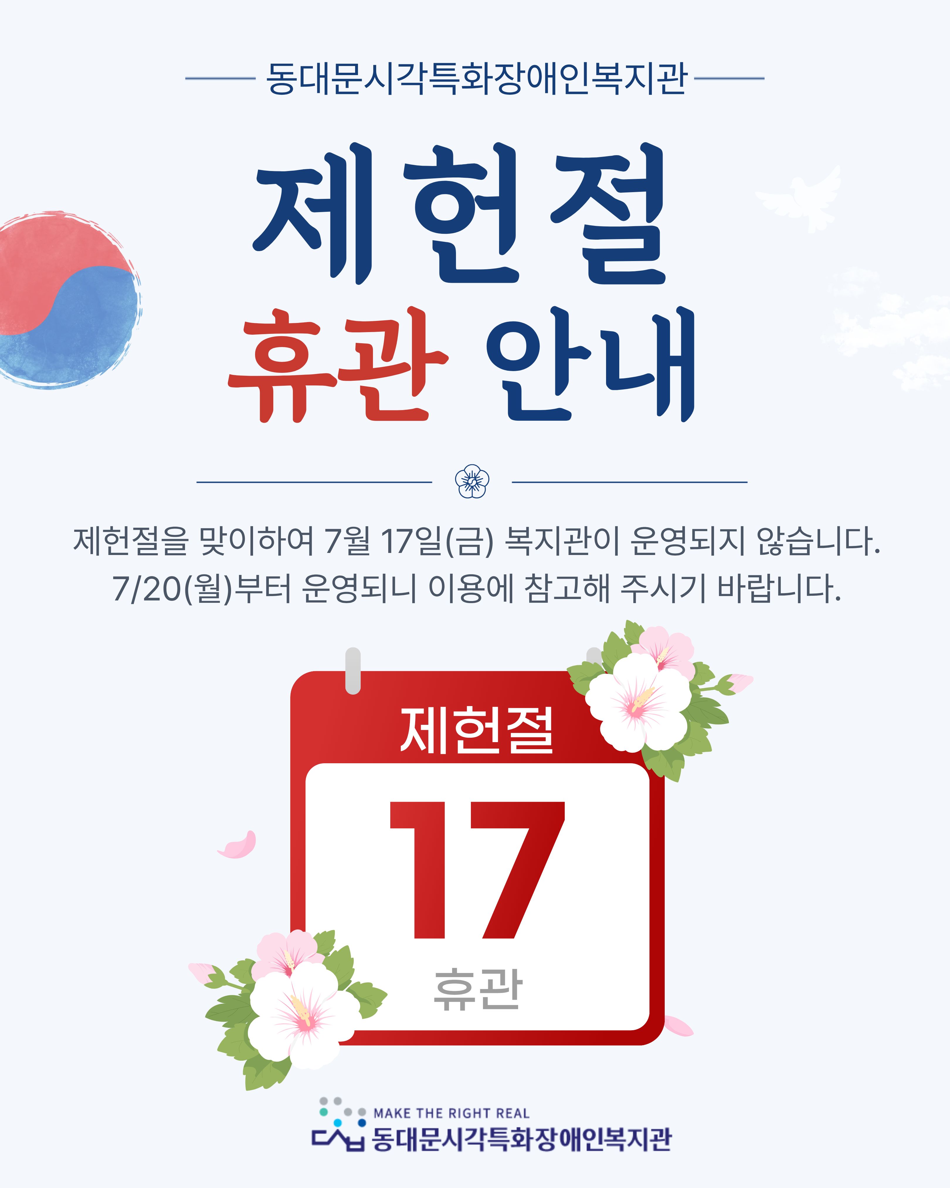 제목을 입력해주세요..jpg %EC%A0%9C%EB%AA%A9%EC%9D%84%20%EC%9E%85%EB%A0%A5%ED%95%B4%EC%A3%BC%EC%84%B8%EC%9A%94..jpg