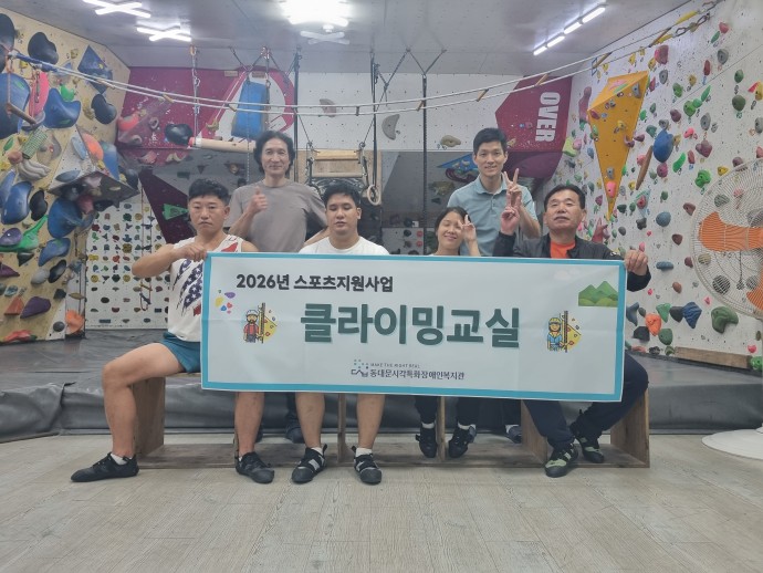 KakaoTalk_20260827_095823493_15.jpg